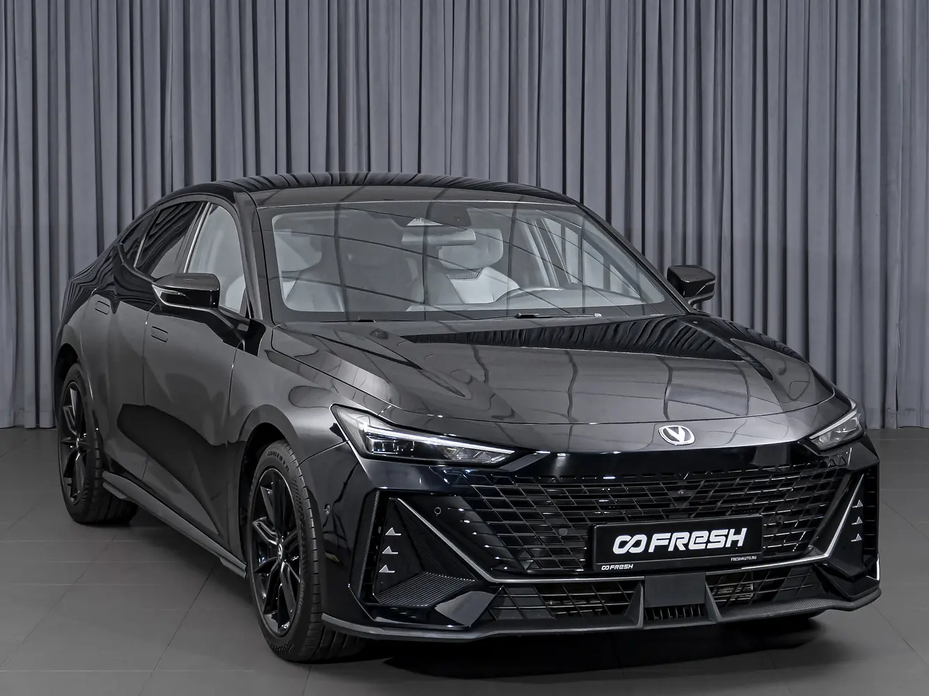 Changan