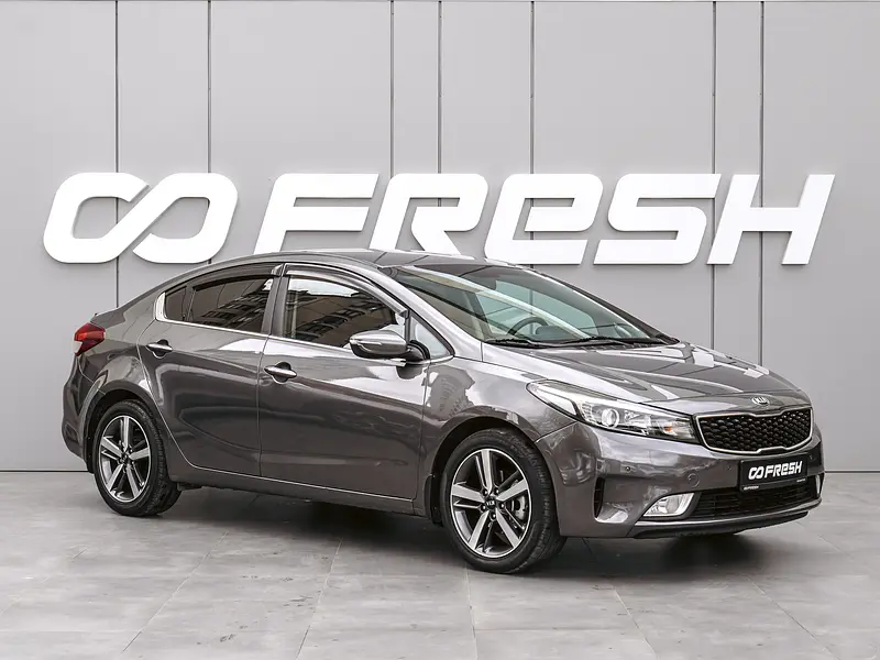 Cerato
