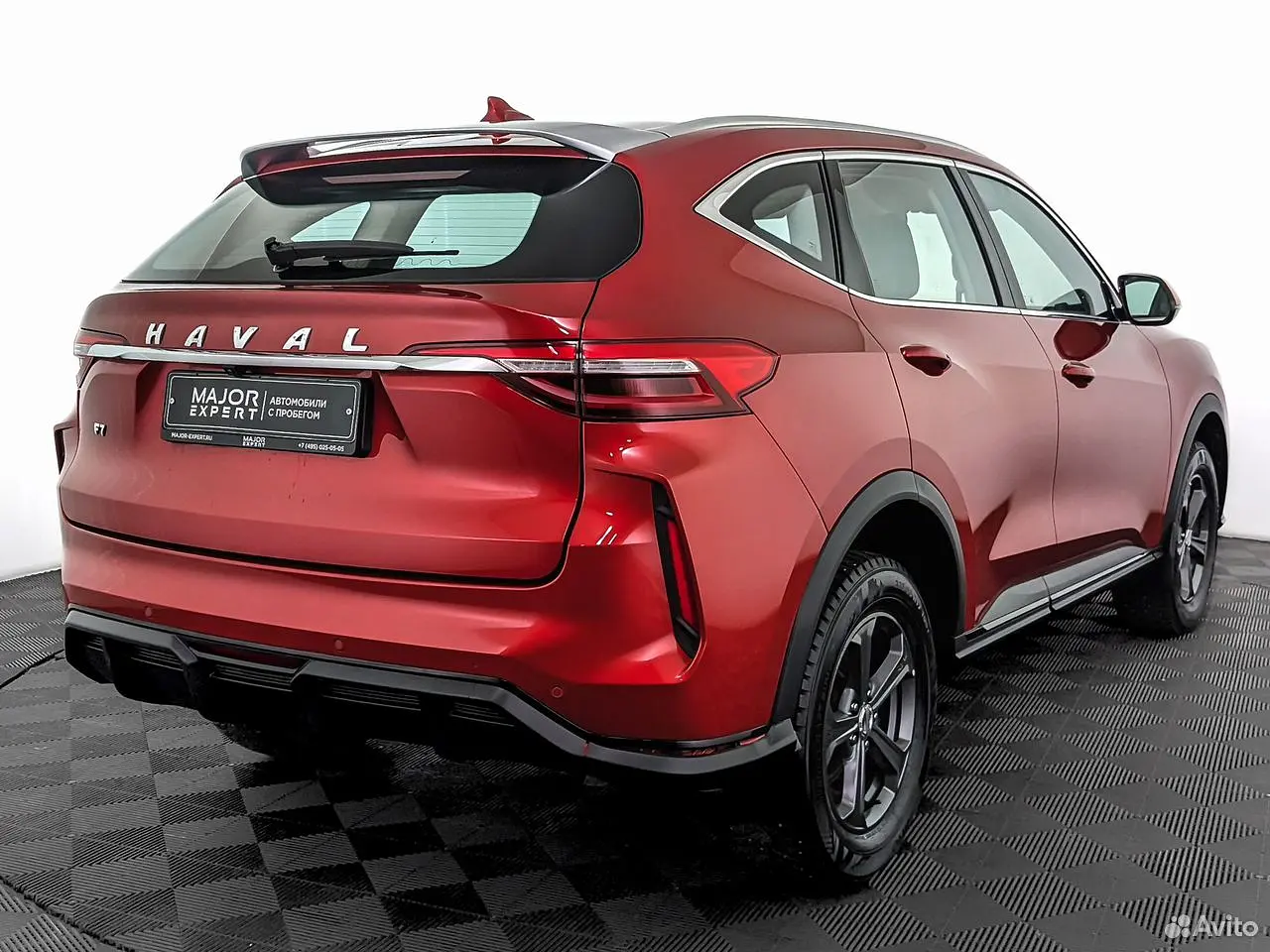 Haval