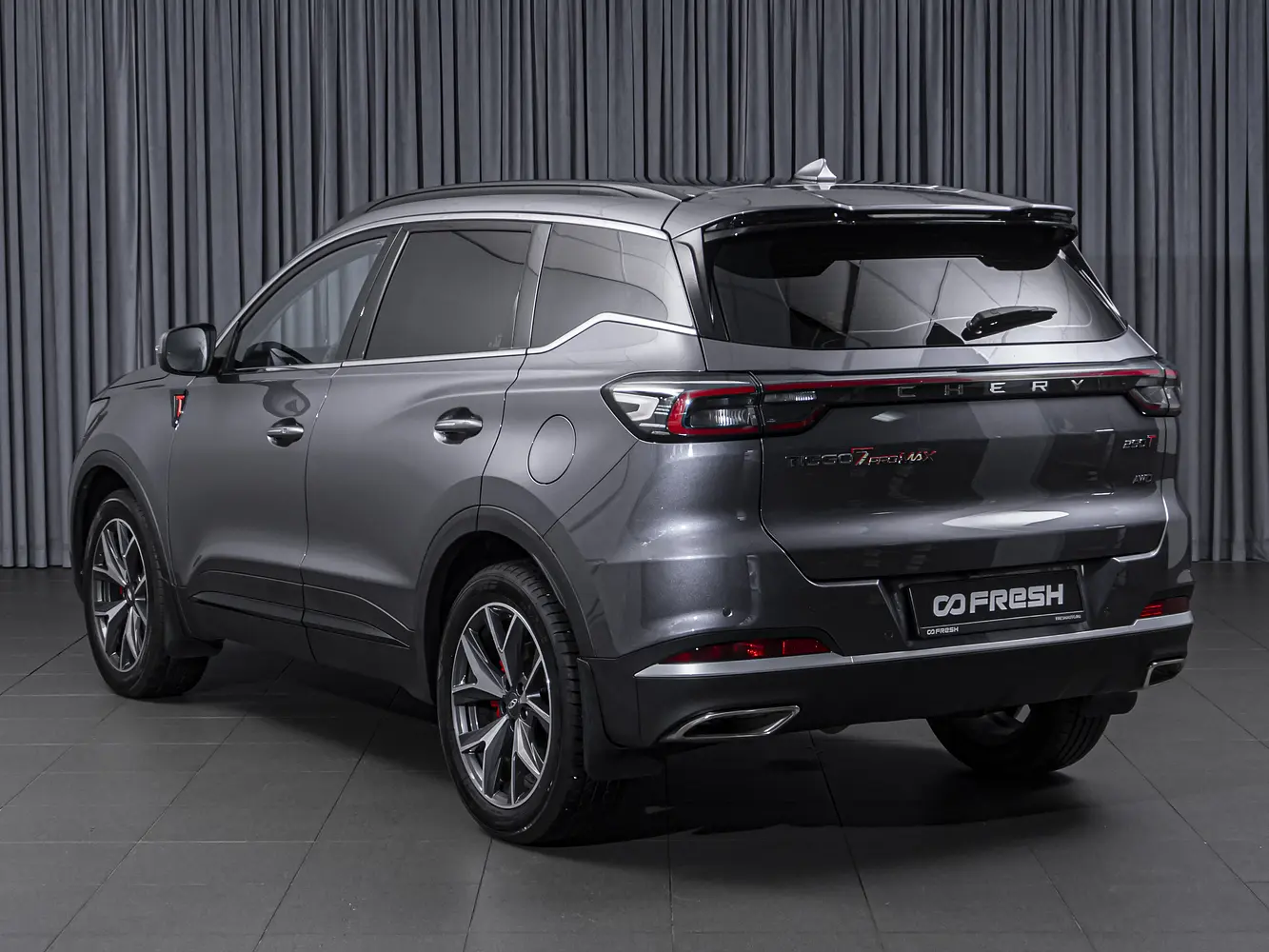 Chery