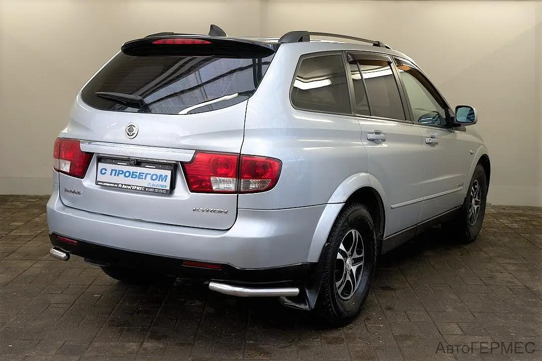 SsangYong