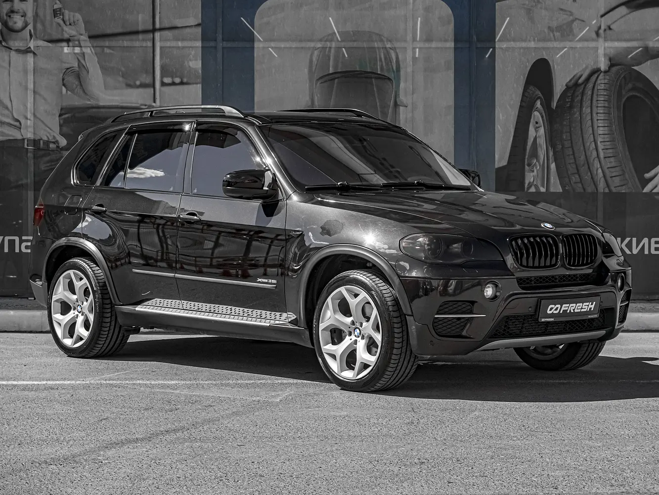 BMW