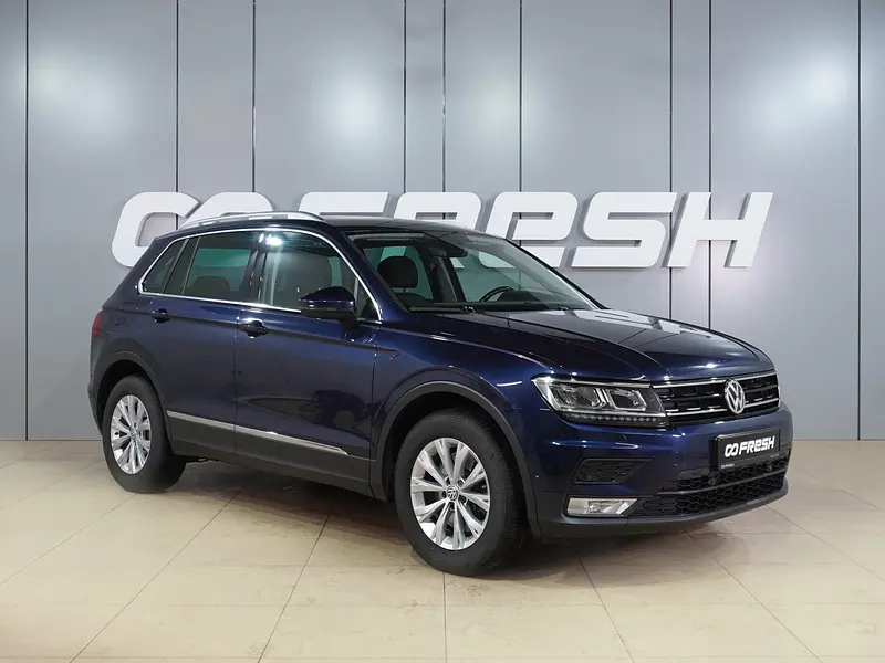 Tiguan