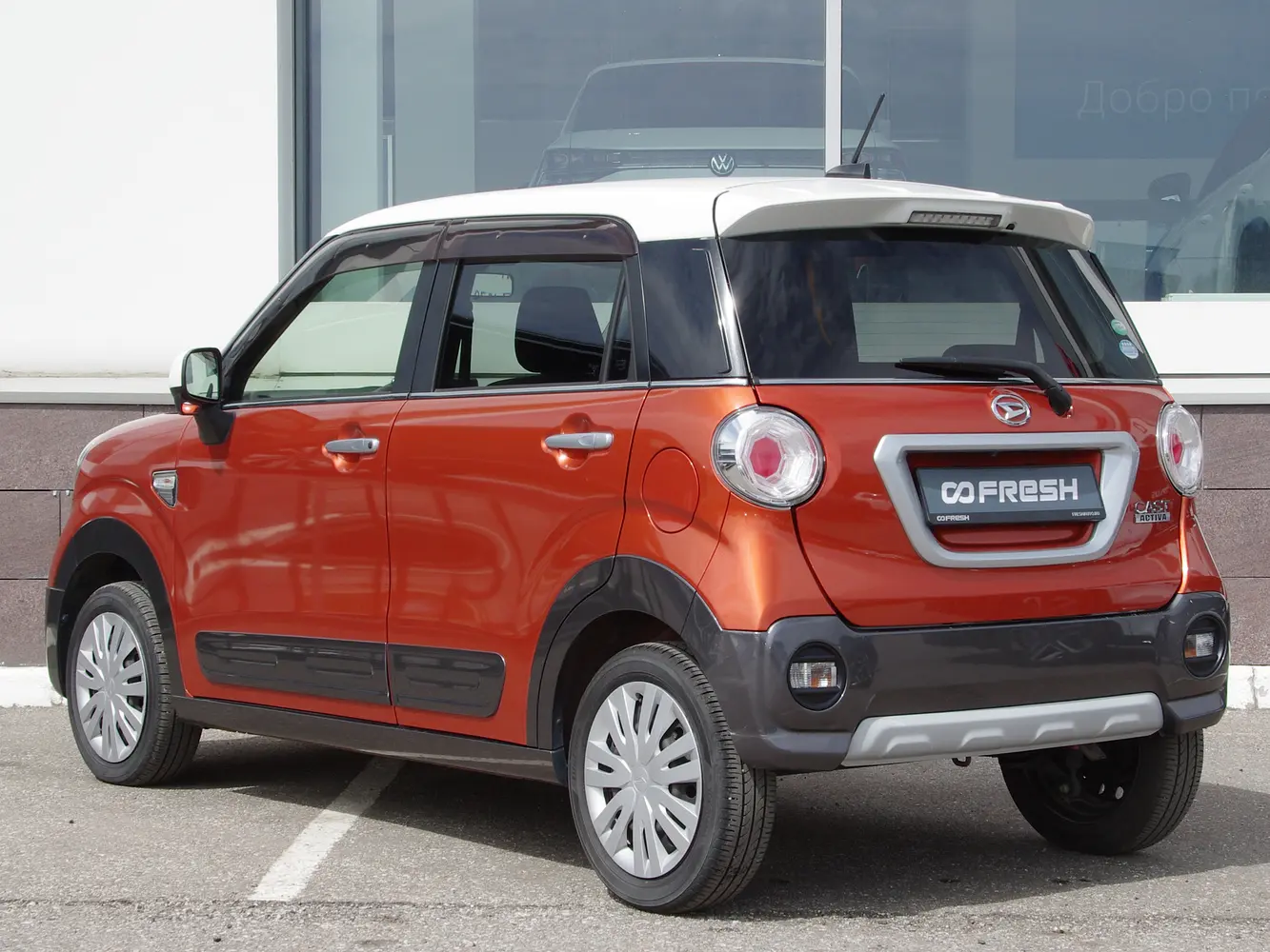 Daihatsu