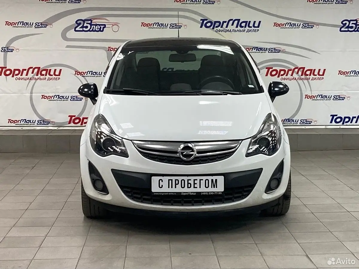 Opel