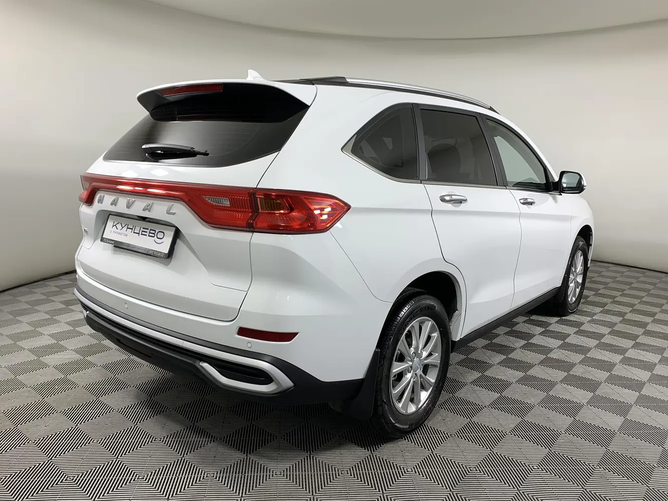 Haval