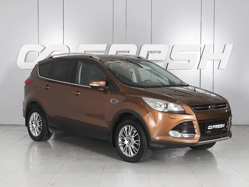Kuga