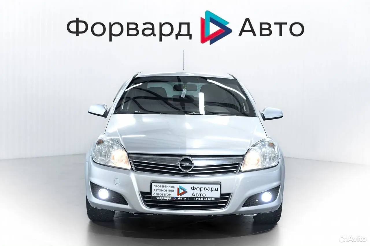 Opel