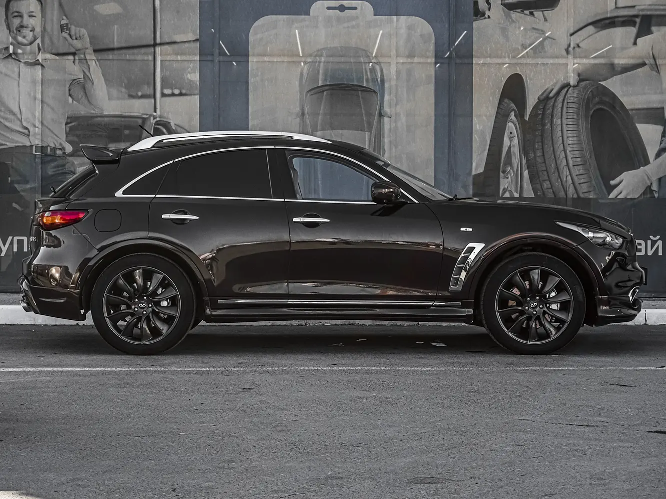 Infiniti