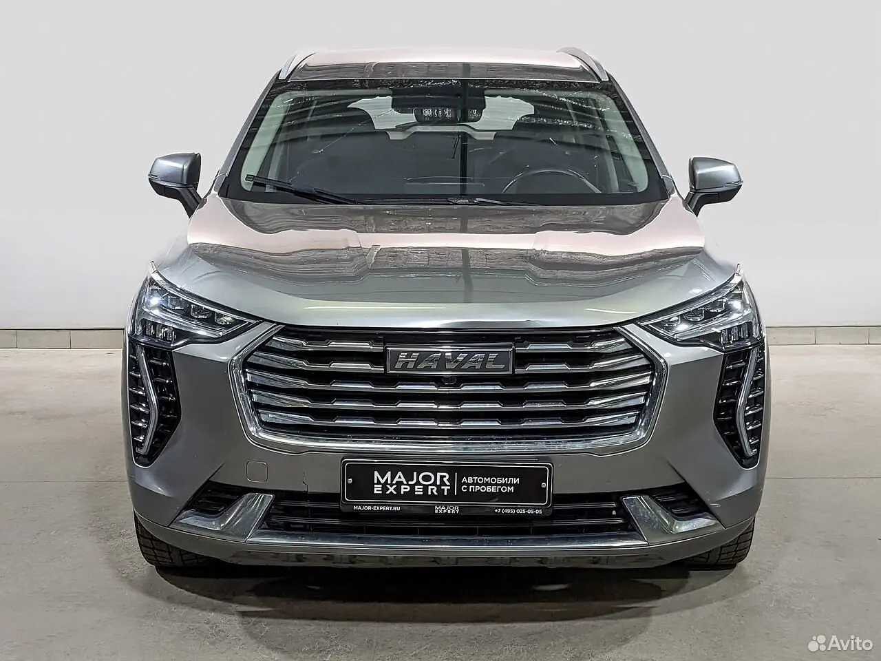 Haval