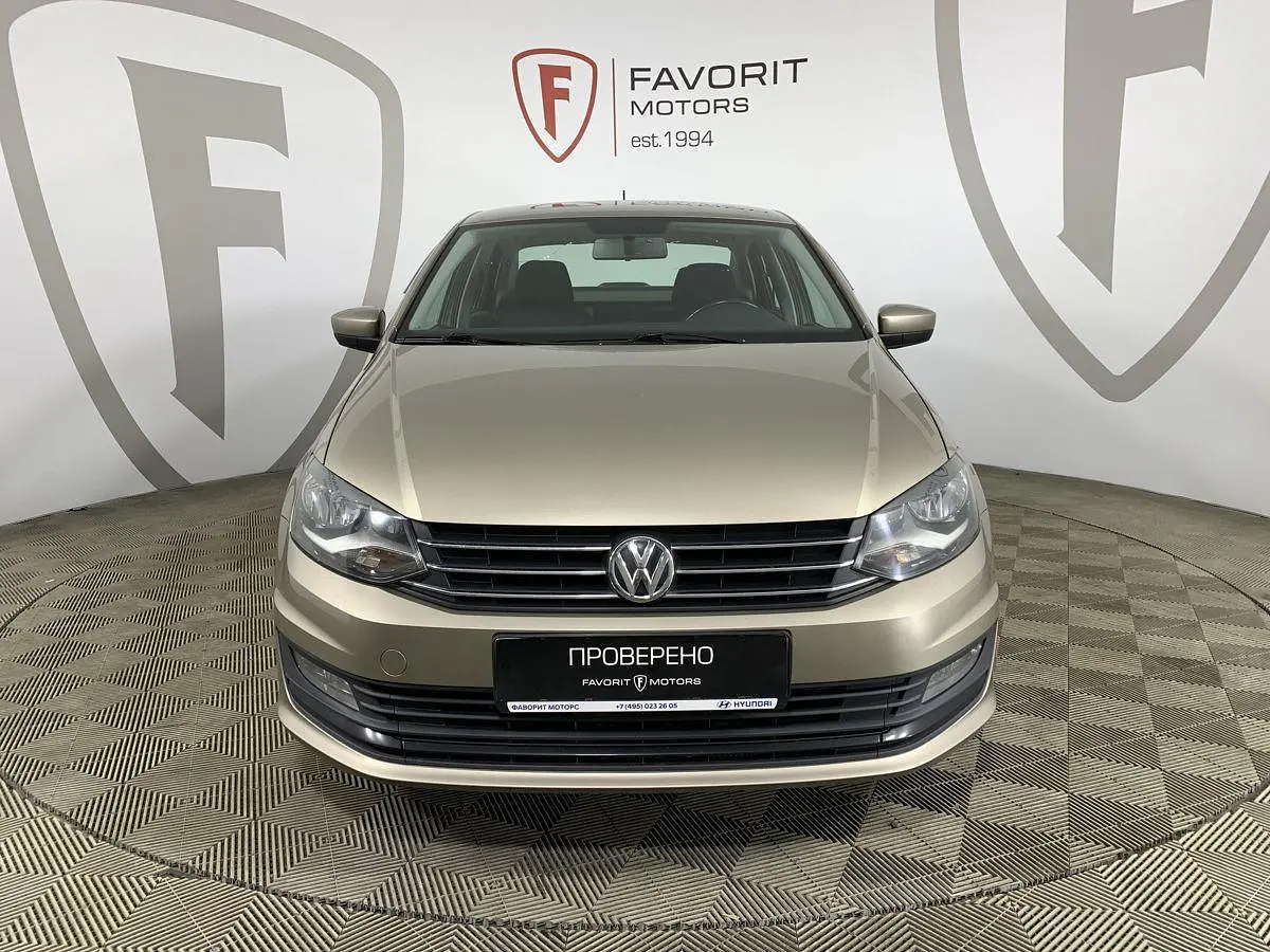 Volkswagen