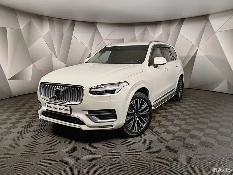 XC90