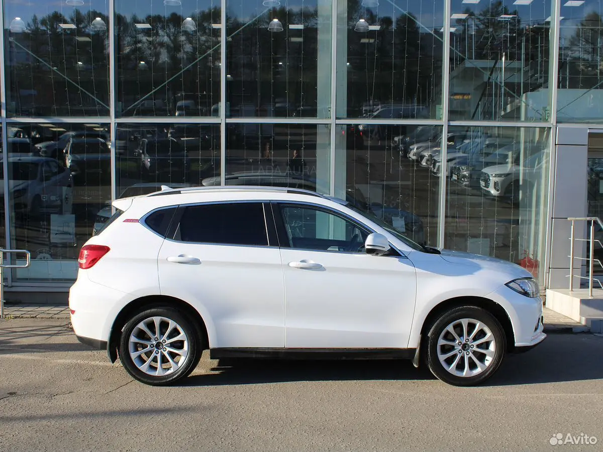 Haval