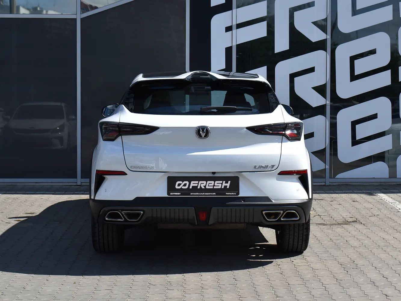 Changan