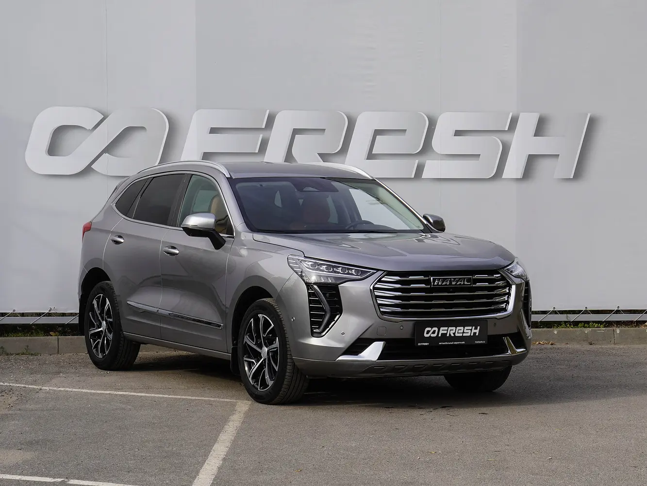 Haval