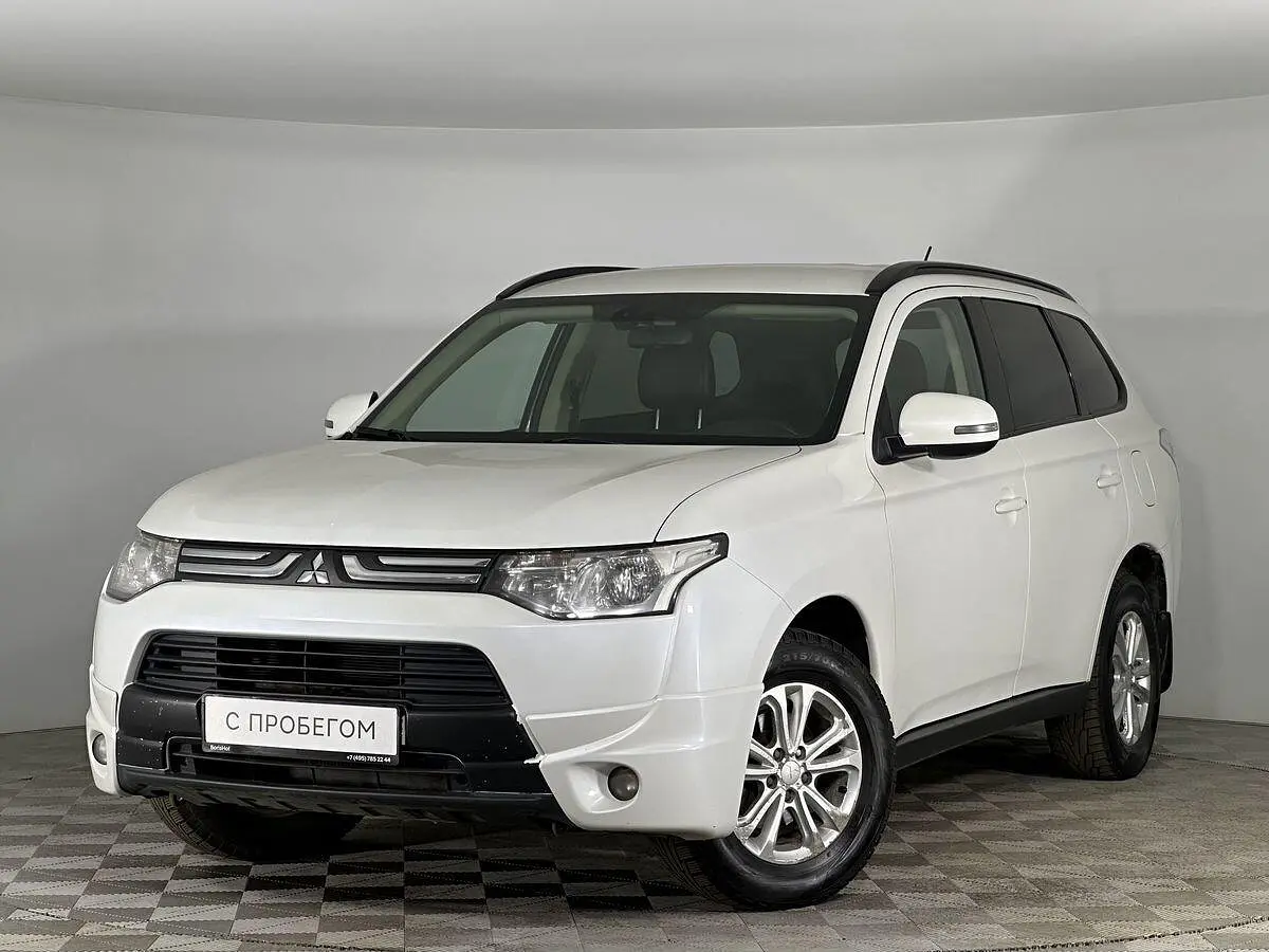 Mitsubishi