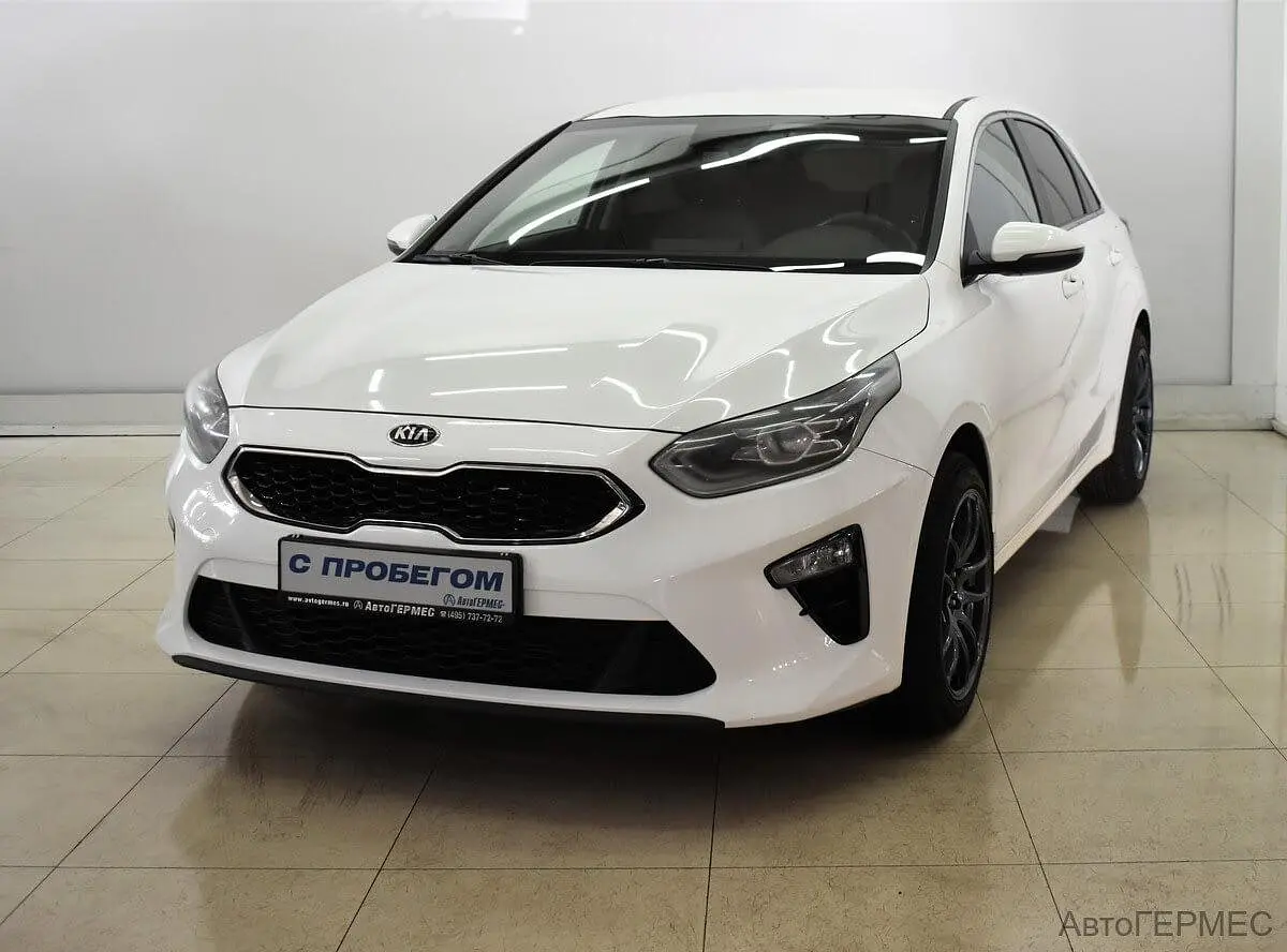 Kia