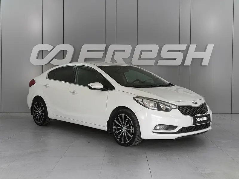 Cerato