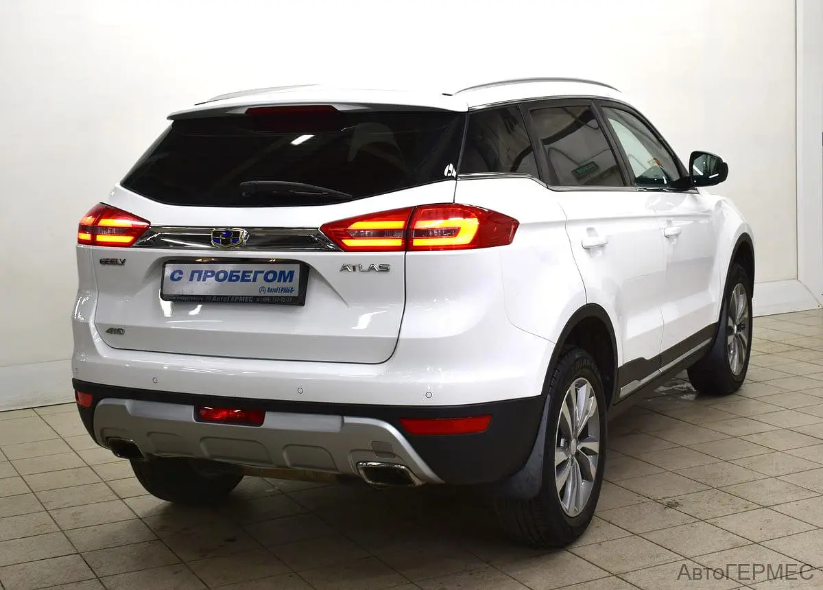 Geely
