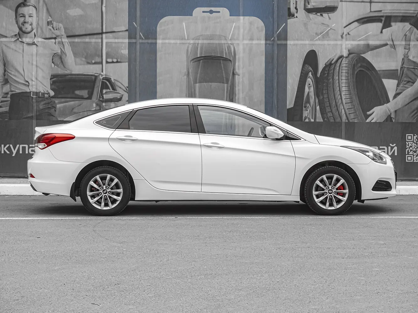 Hyundai