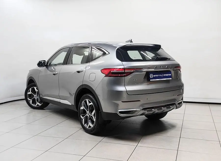 Haval