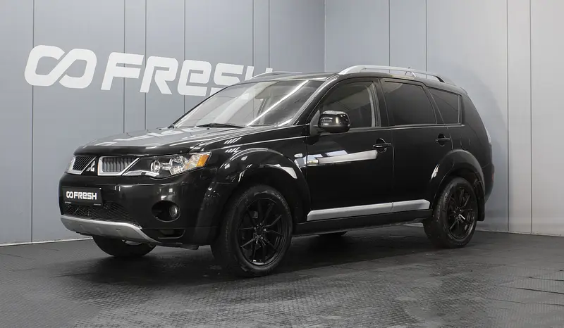 Outlander