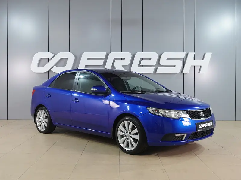 Cerato