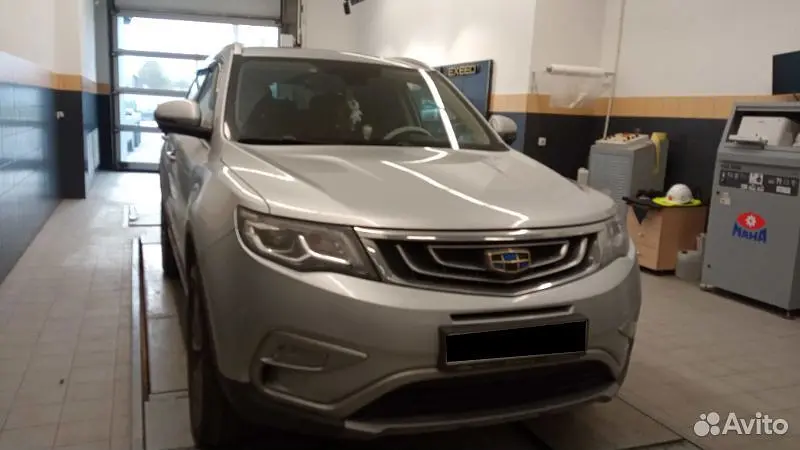 Geely