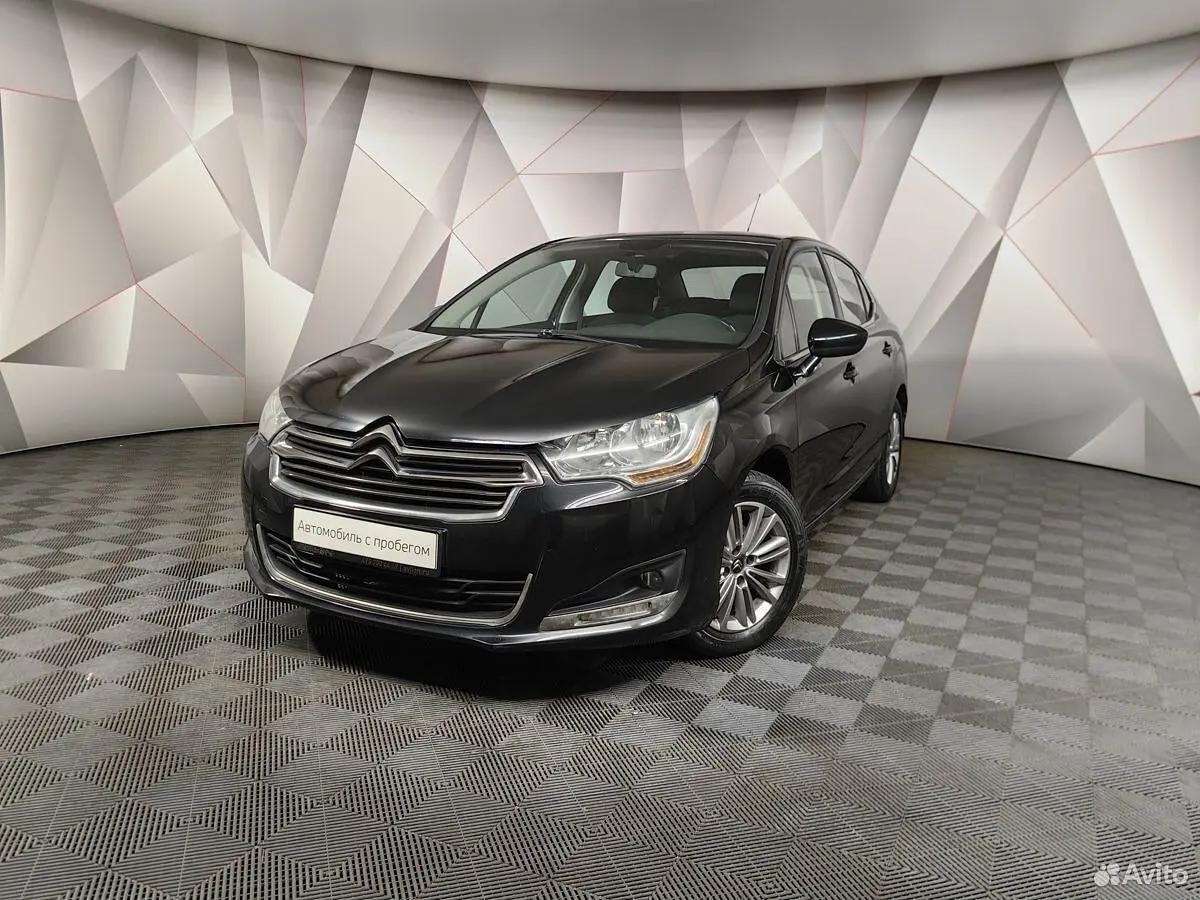 Citroen