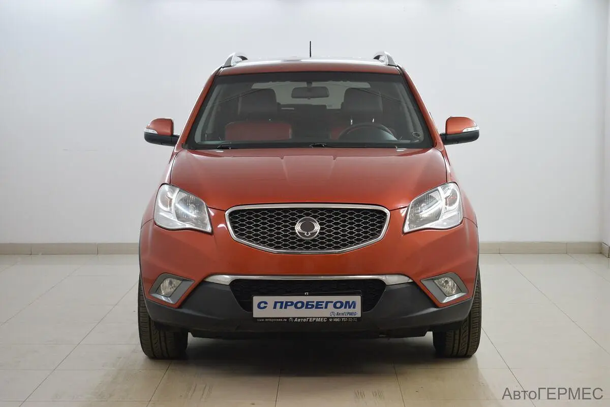 SsangYong