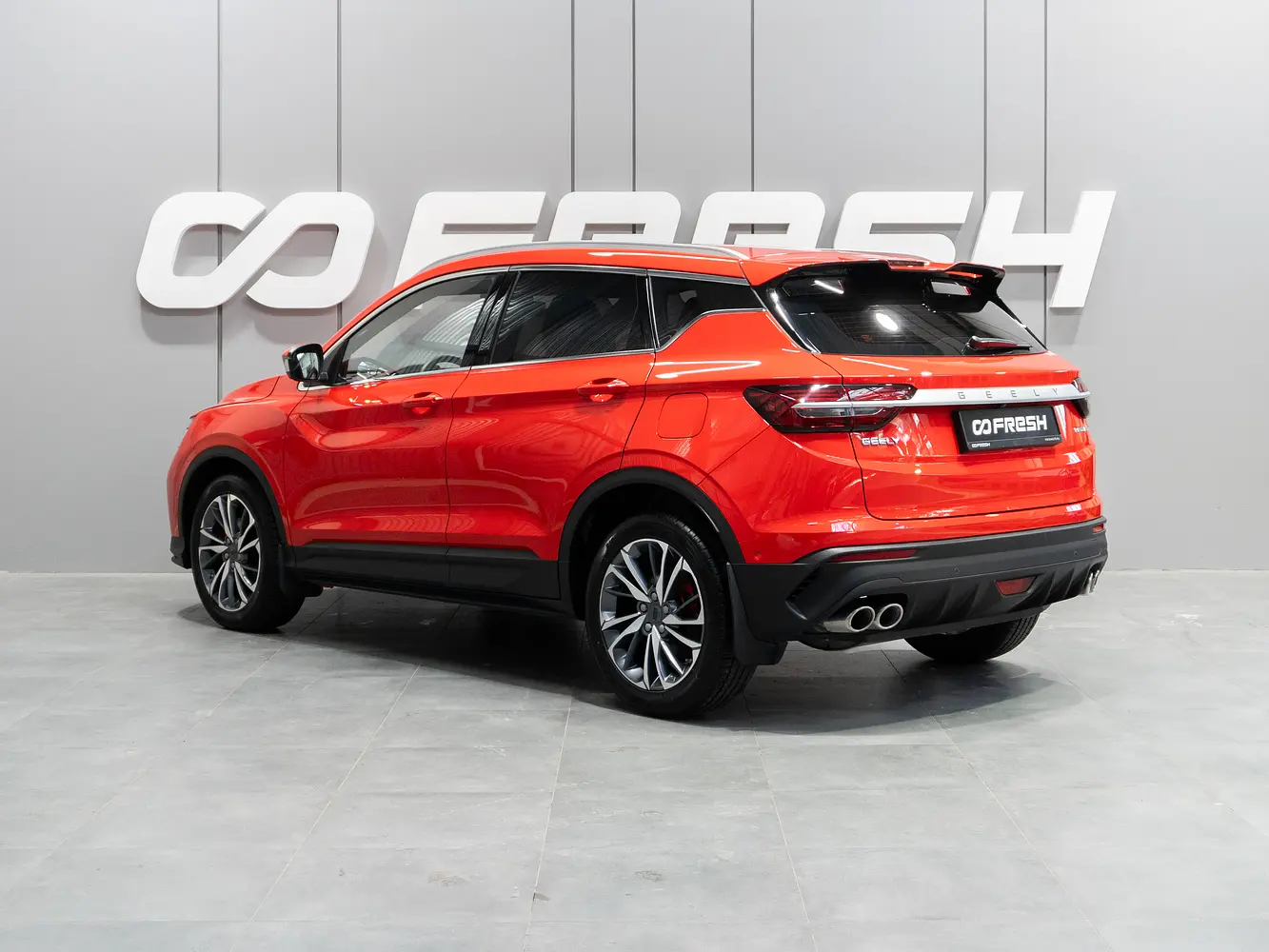 Geely