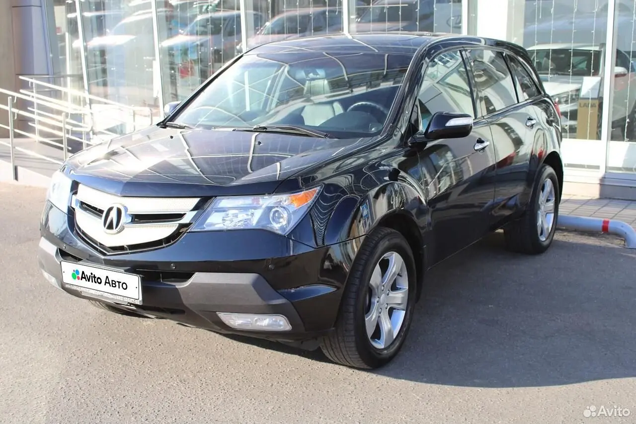 Acura