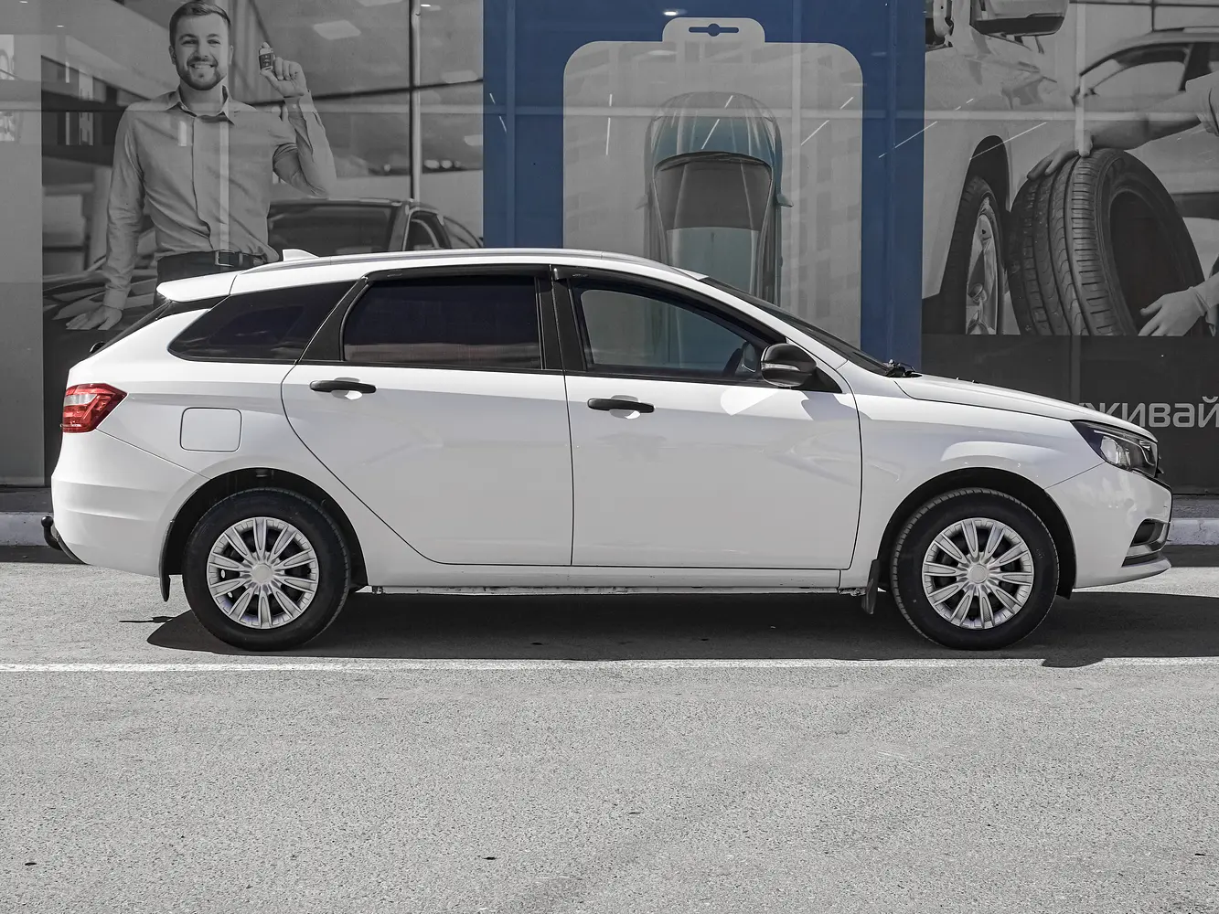 LADA (ВАЗ)