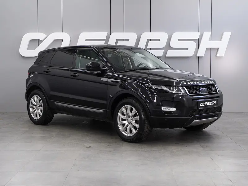 Range Rover Evoque