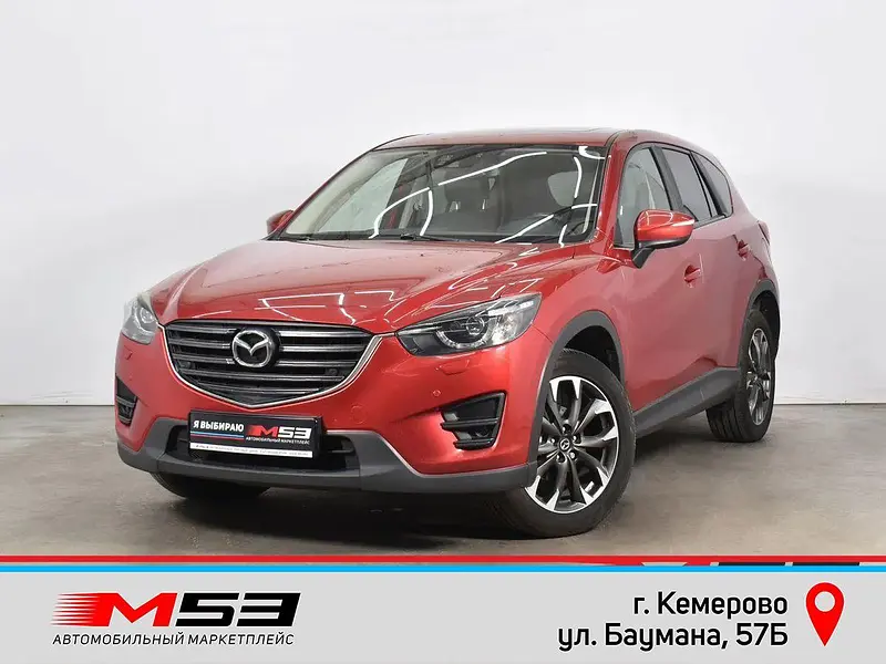 CX-5