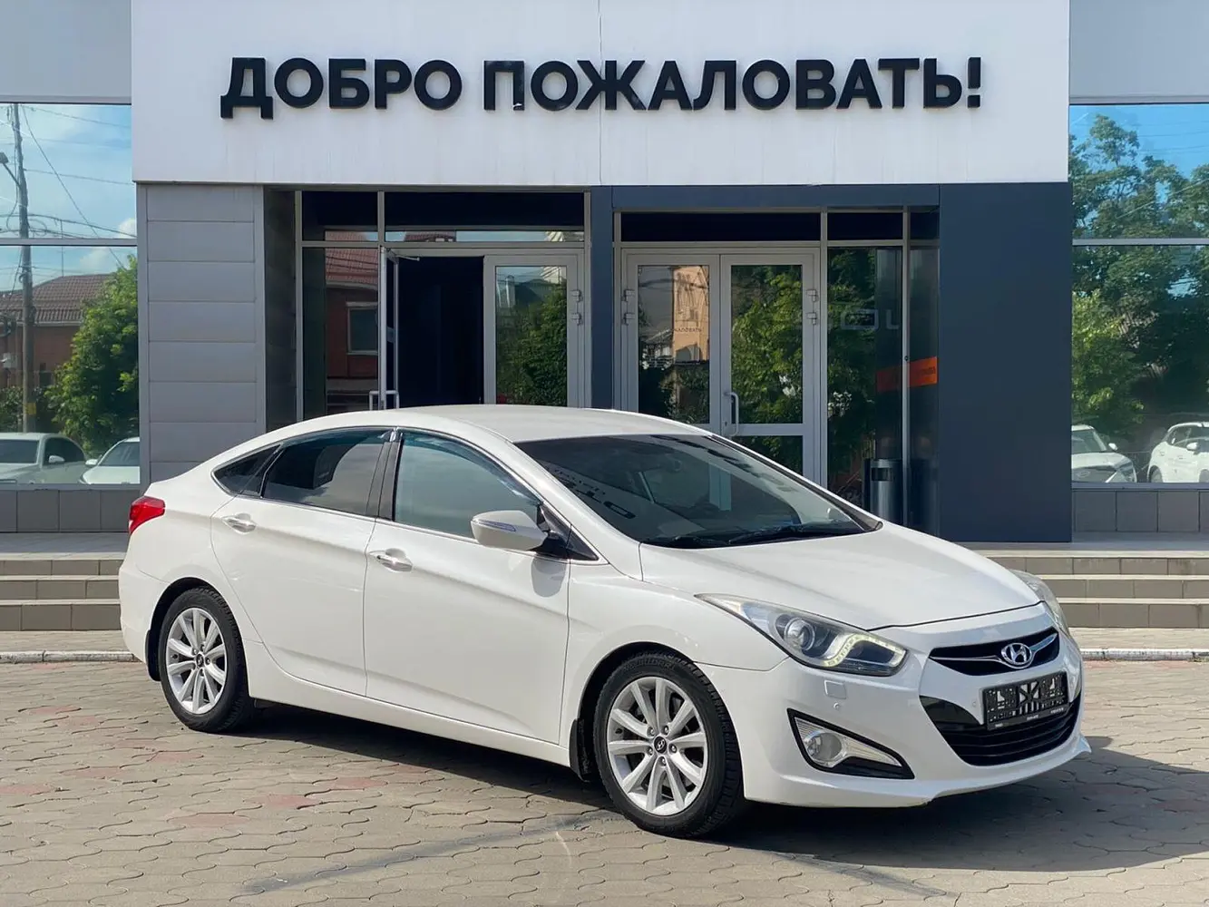 Hyundai