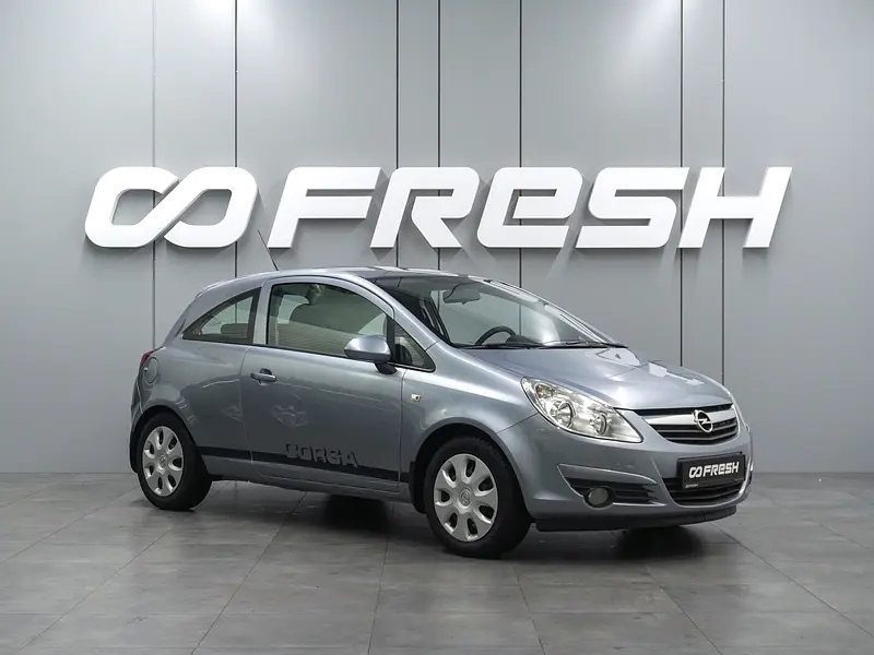 Corsa