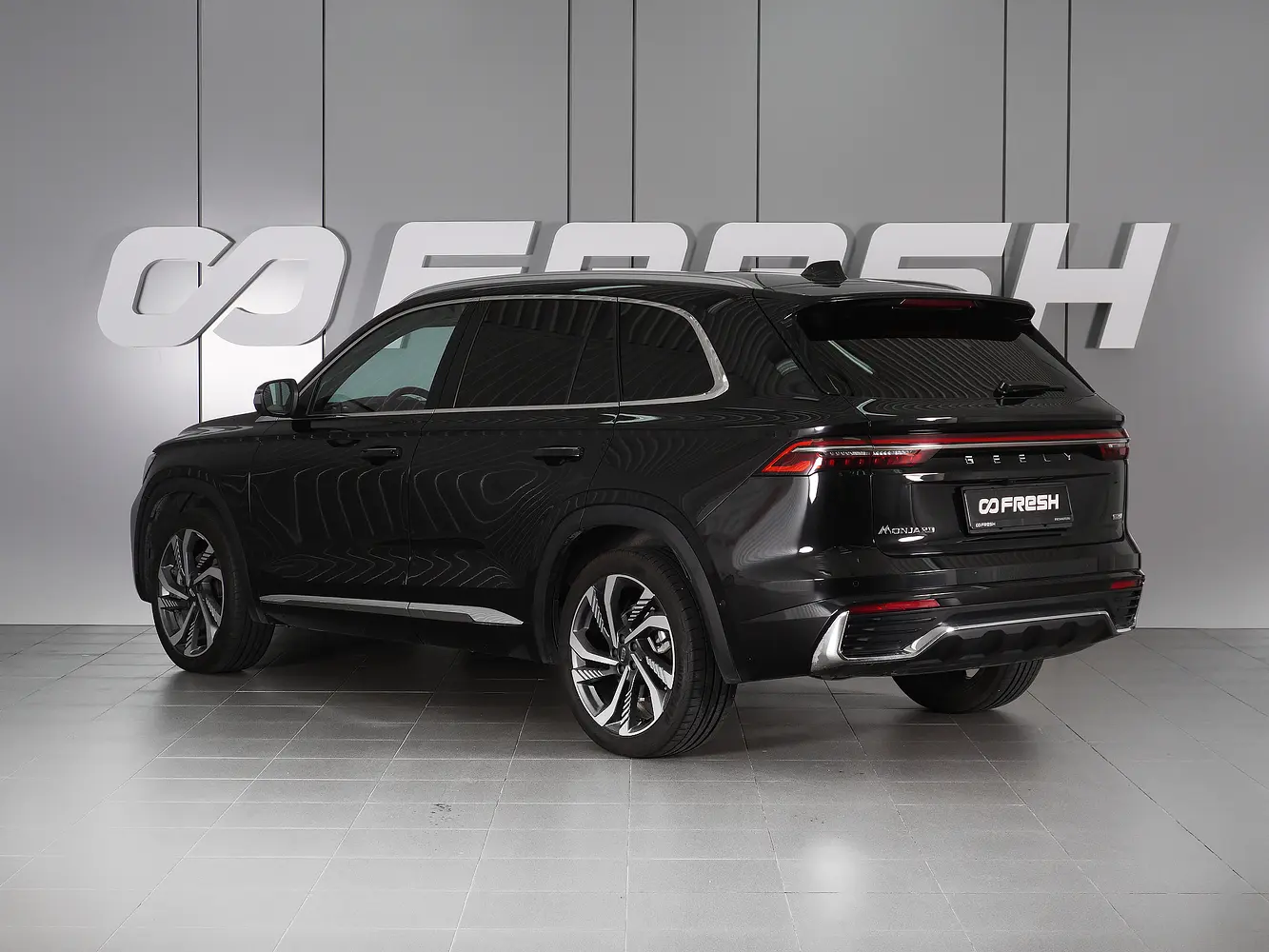 Geely