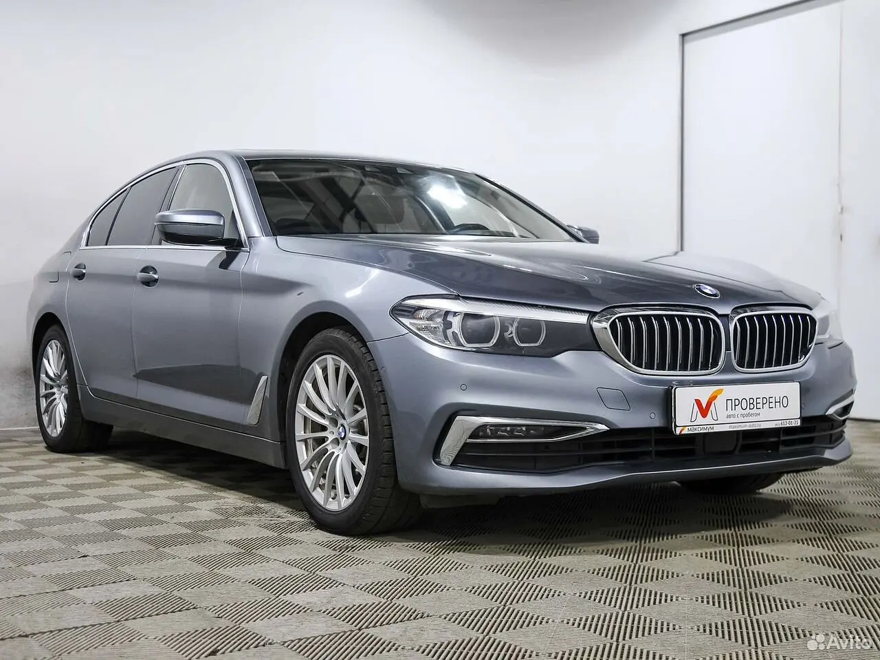 BMW