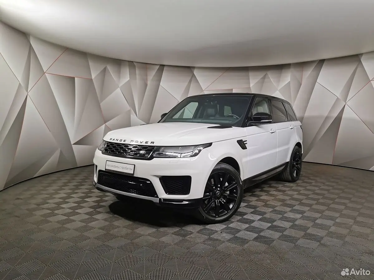 Land Rover