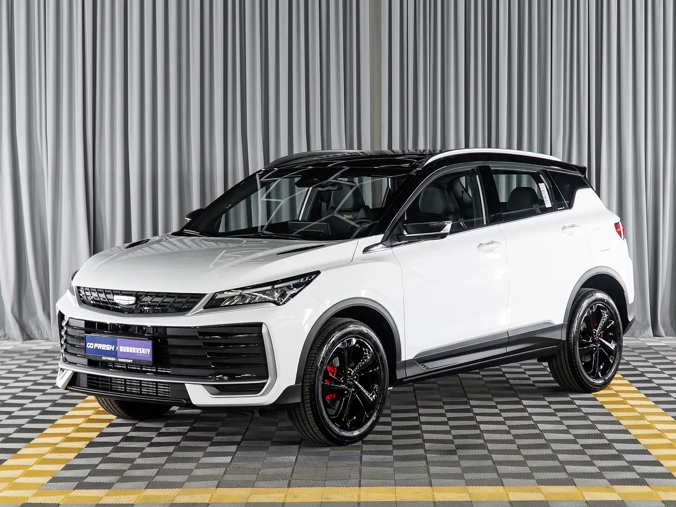 Geely