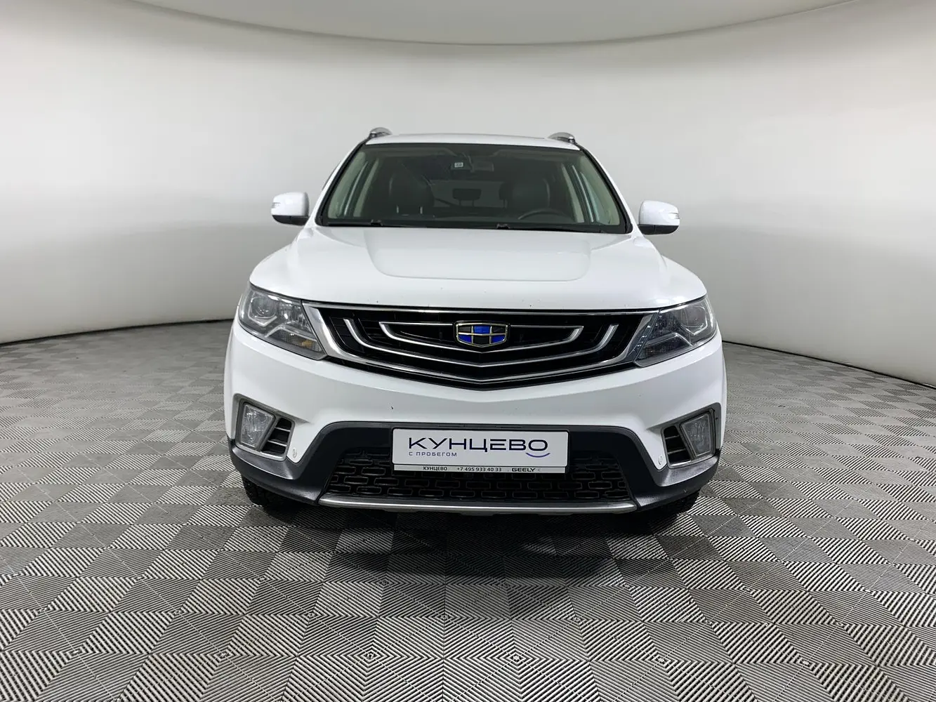 Geely