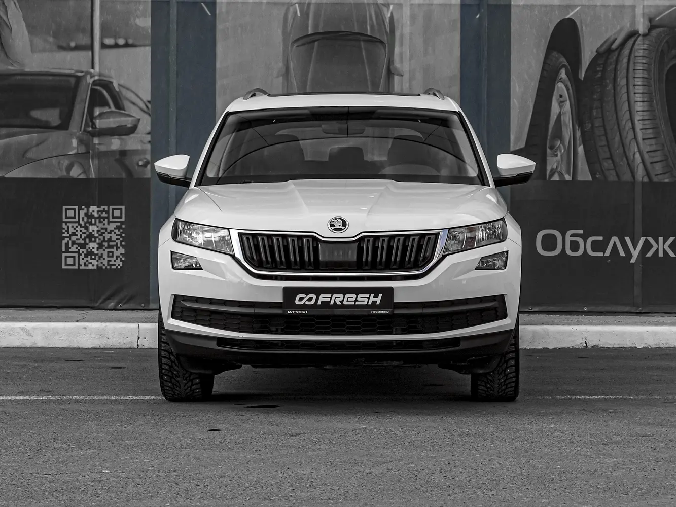 Skoda