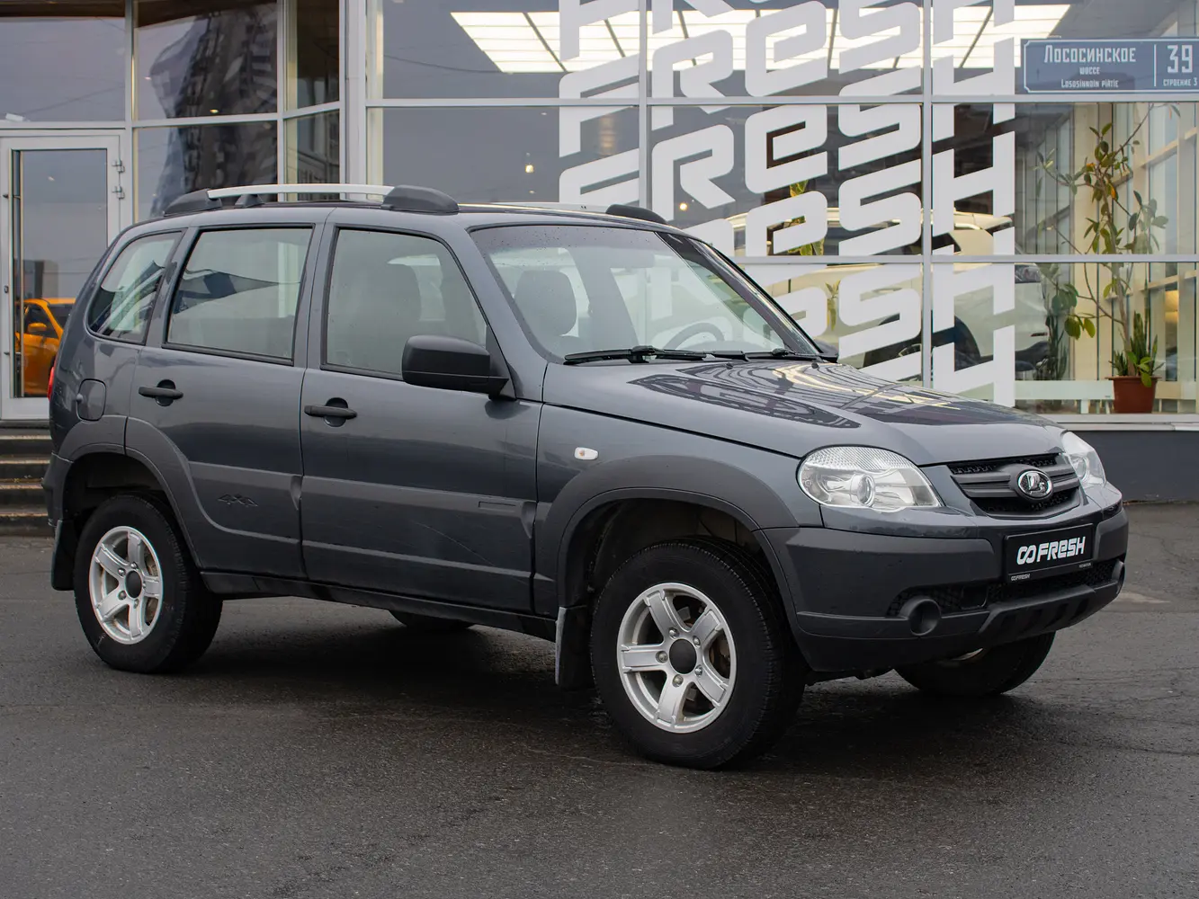 LADA (ВАЗ)