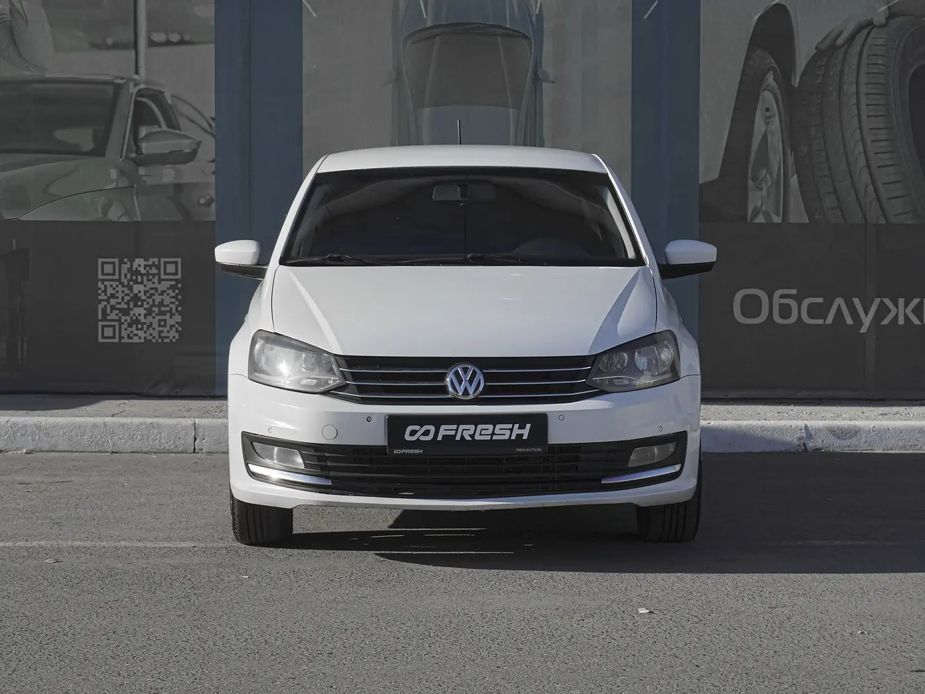 Volkswagen