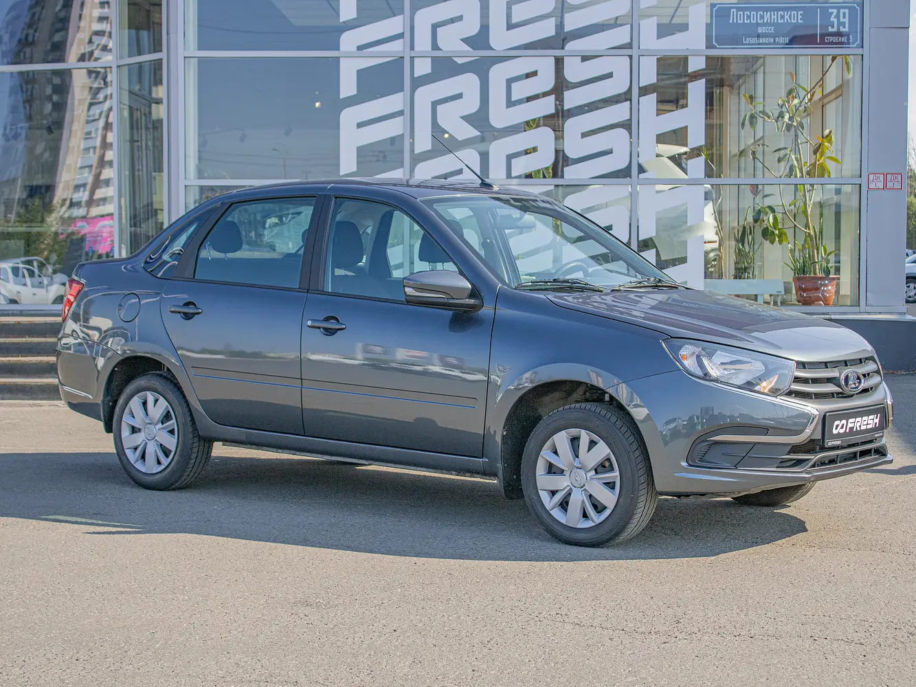 LADA (ВАЗ)