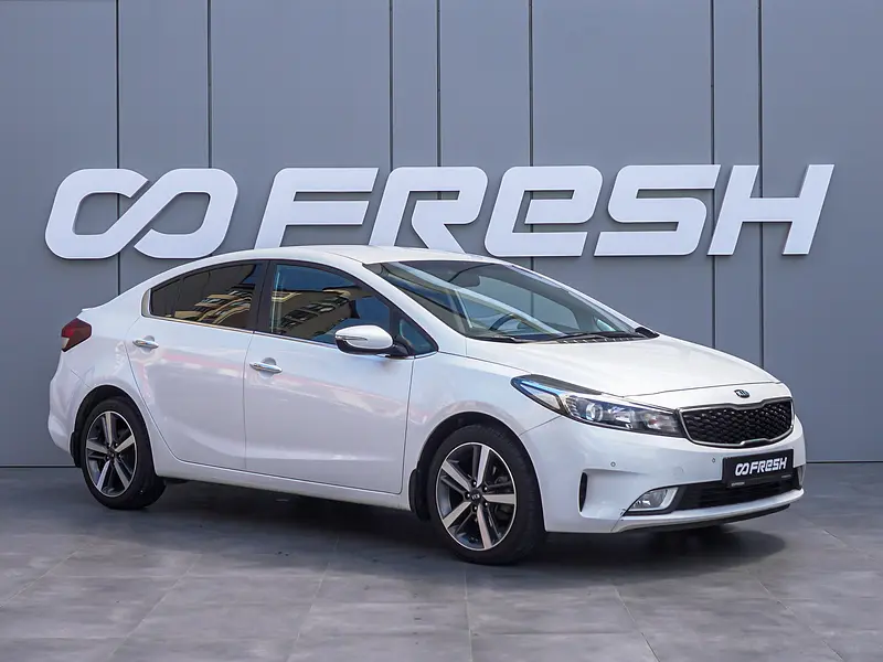 Cerato