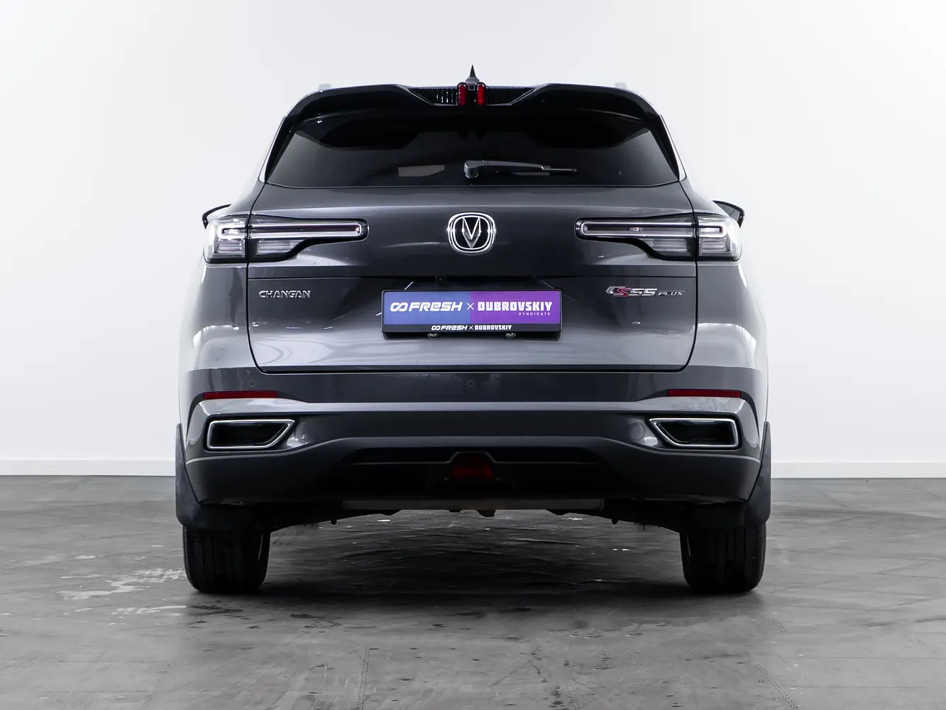 Changan