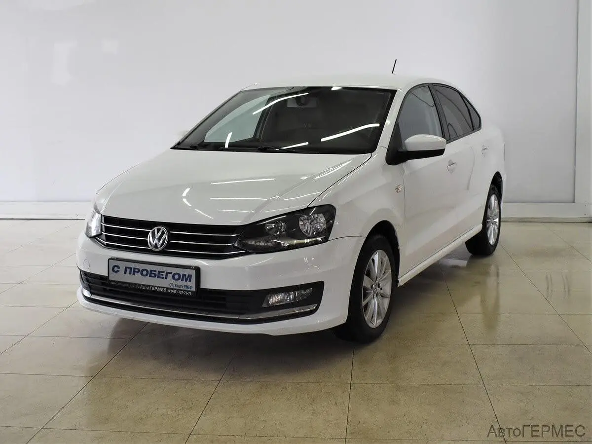 Volkswagen