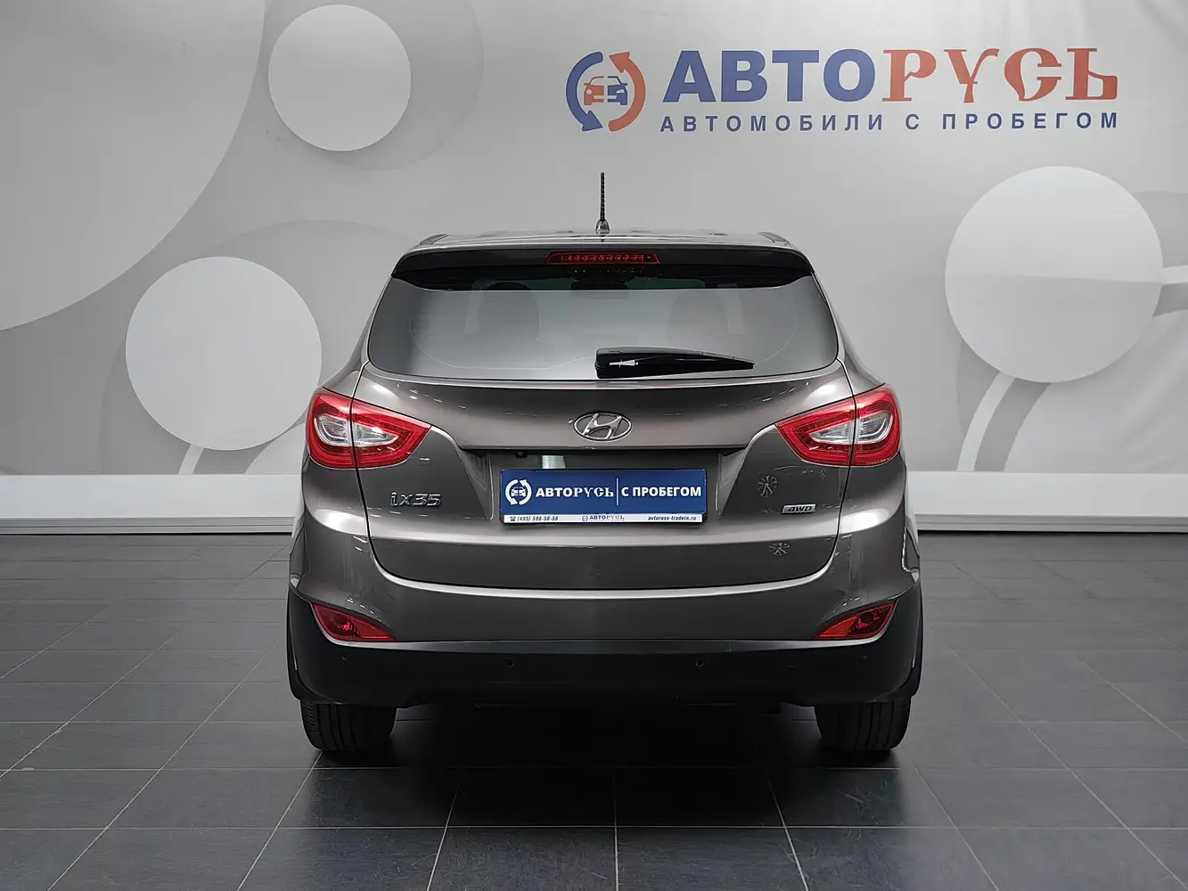 Hyundai
